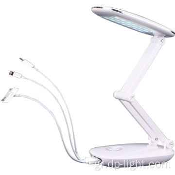 Dimmable Αναδίπλωση ανάγνωση Light Wireless LED LAMP